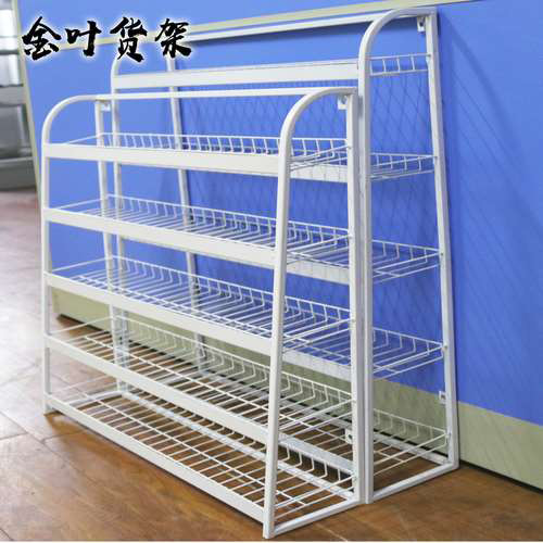 產品名稱